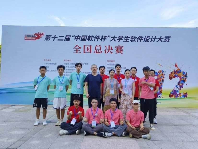 356aadb3dd1513daed975c94447468a