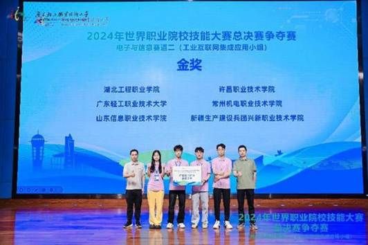 微信图片_20250611205448